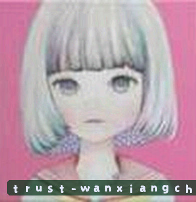 李婷